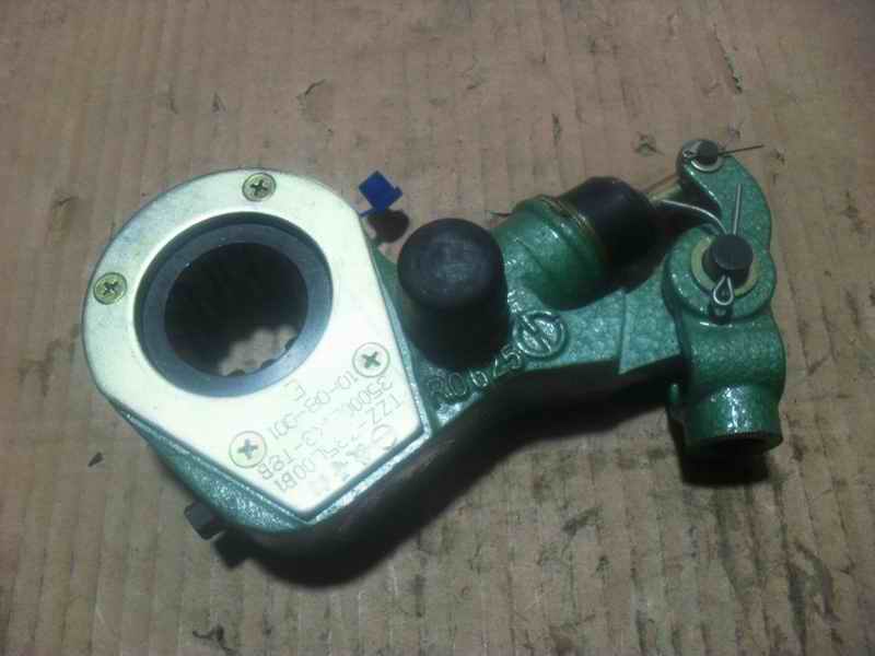 Left automatic adjustment arm-1