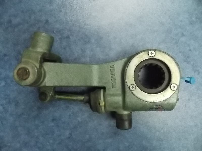 Left automatic adjustment arm