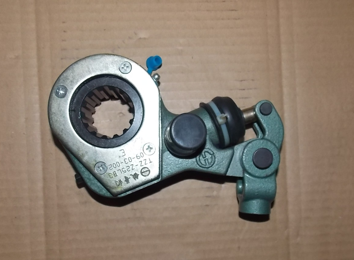 Rear left automatic adjustment arm