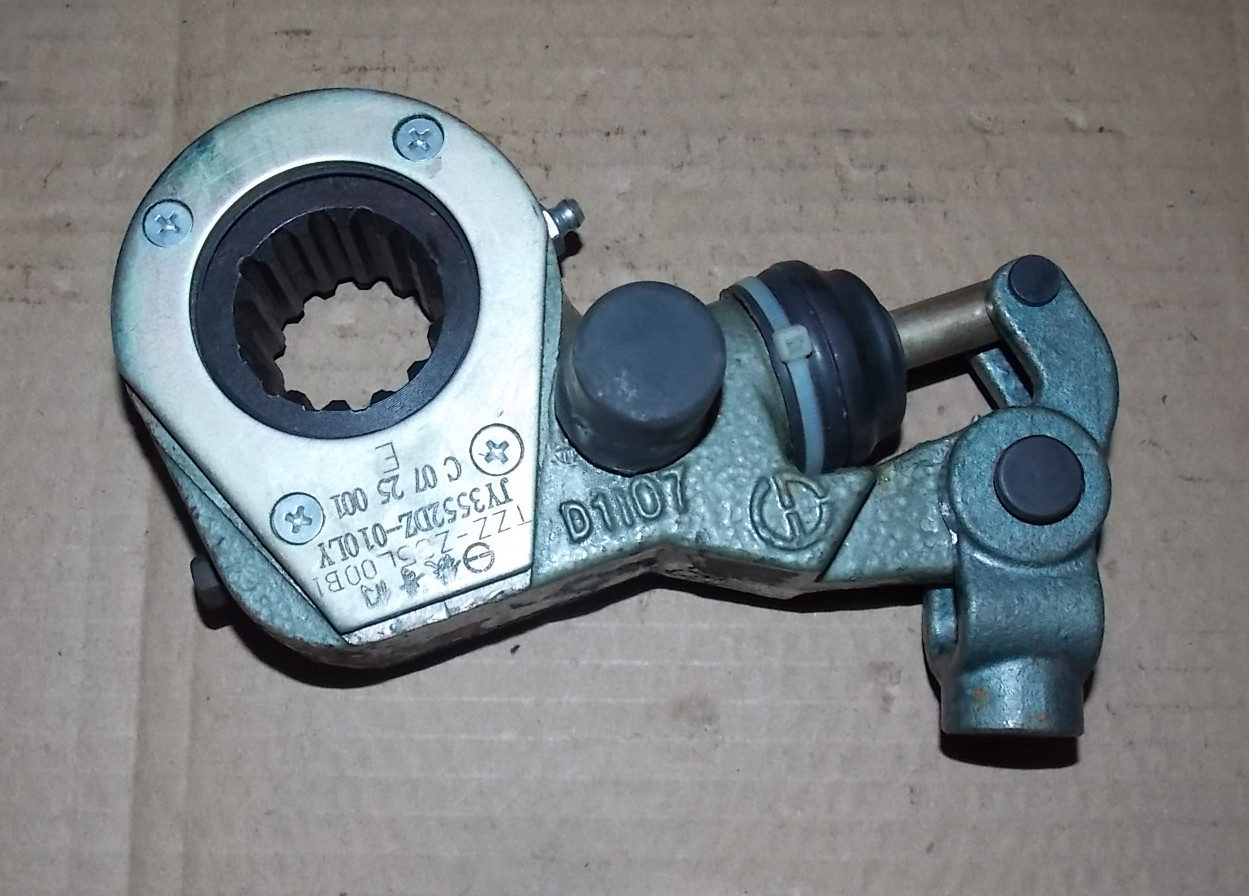 后左自动调整臂