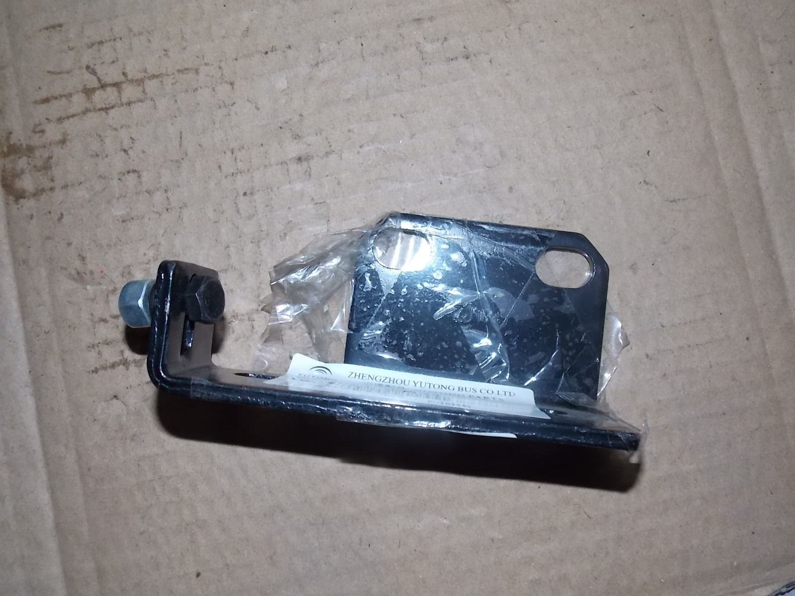 Rear adjustment arm bracket-left-2