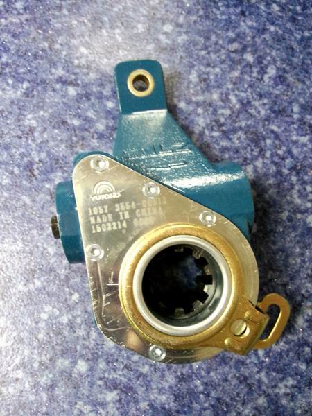 Automatic adjustment arm (Longzhong/130*50/10/36°)