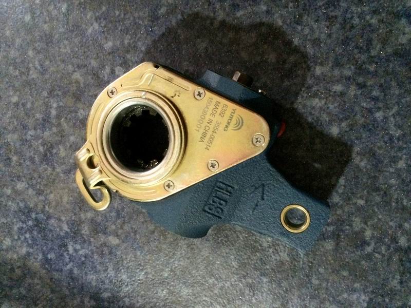 Front adjustment arm-2