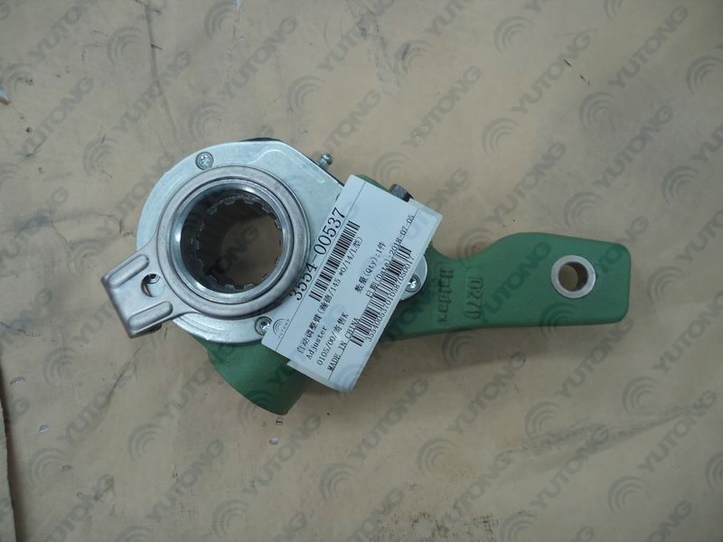 Automatic adjustment arm, 145*0, 14, 23°