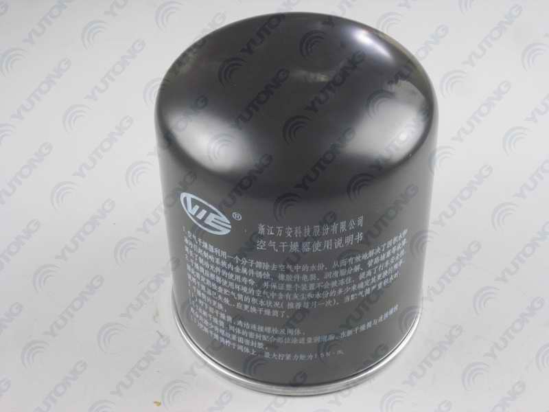 Dryer filter element