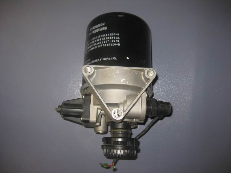 Dryer assembly-2