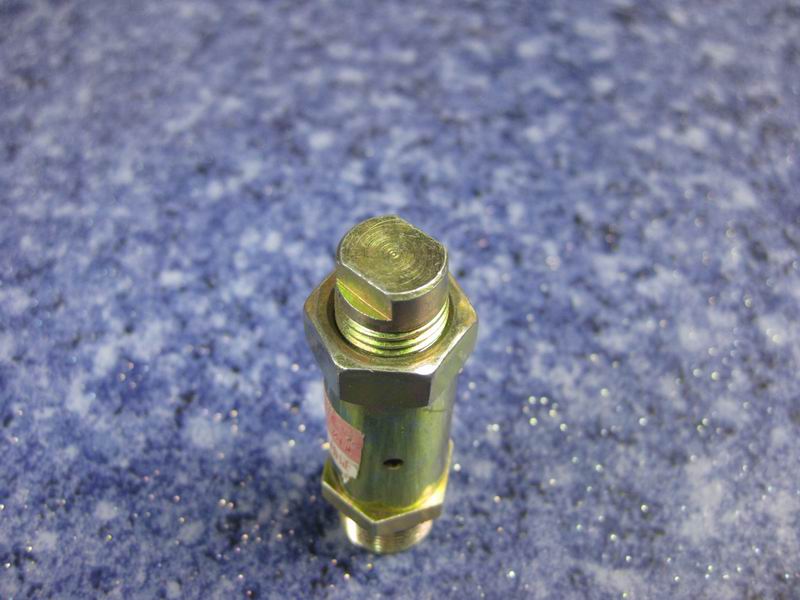 Предохранительный клапан-1