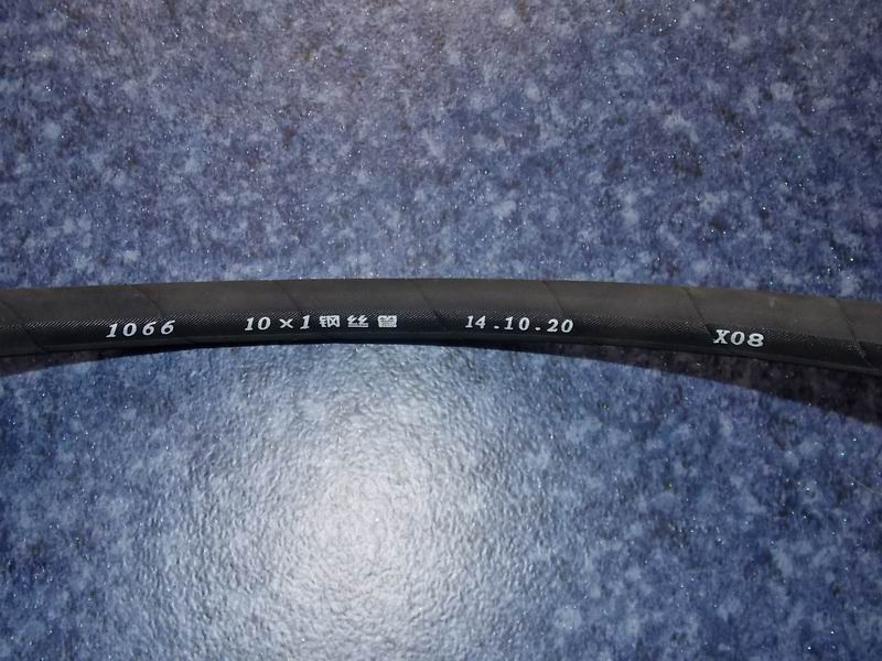 Шланг воздухозаборника осушителя в сборе