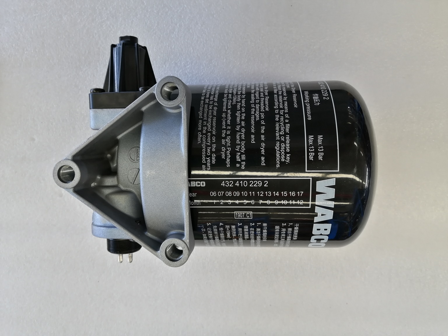 Air dryer, 4 ports, no silencer, 10.4 bar-3