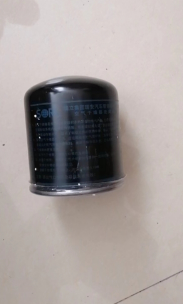 Элемент сухого фильтра