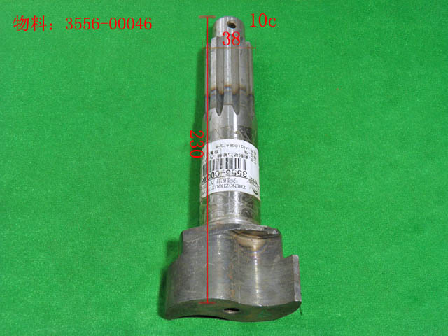 Front right cam shaft-1