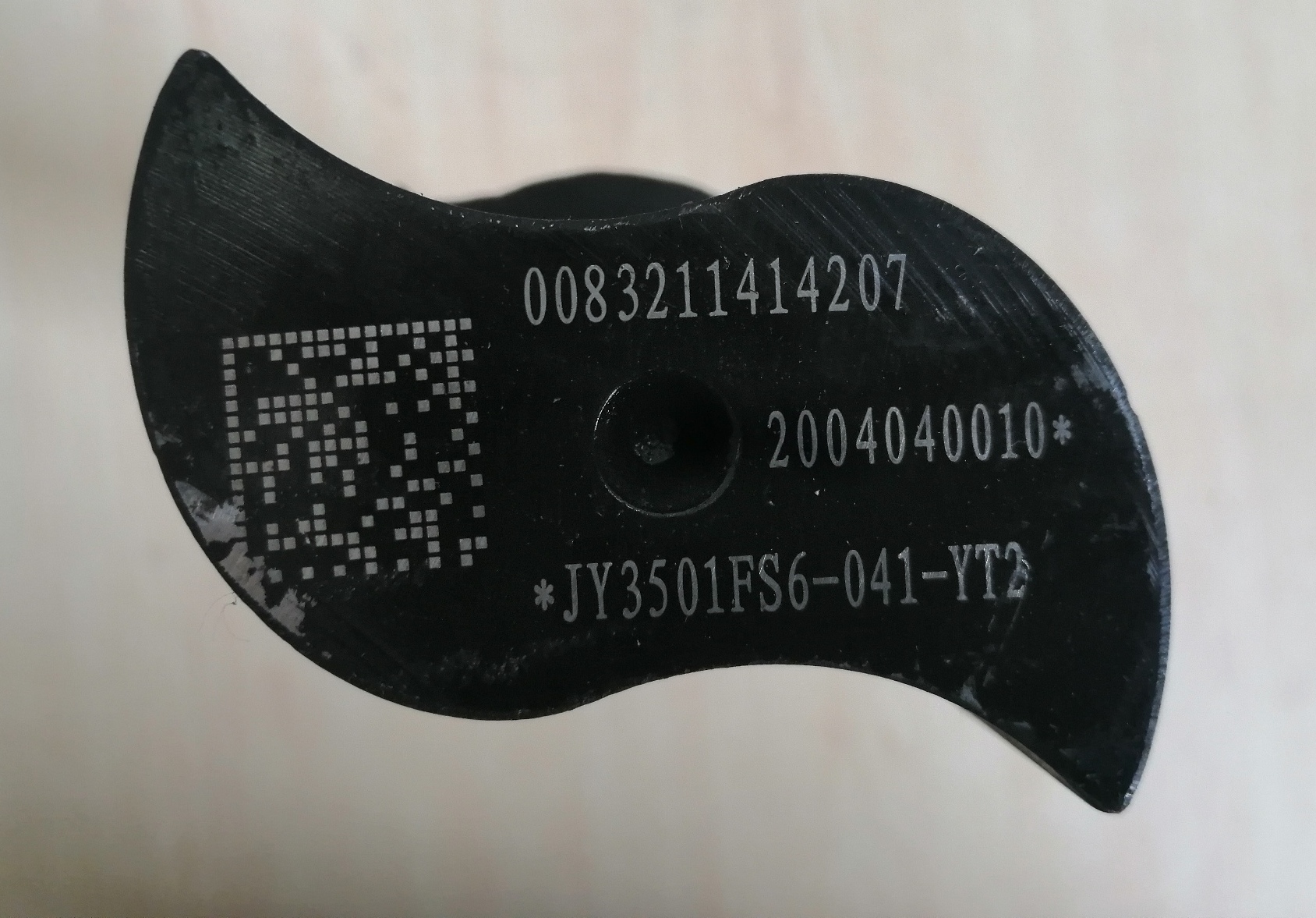 Front left camshaft; total length 238; head length 48; pole length 190-3