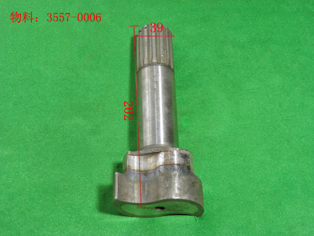 Front left camshaft; spline 14 teeth-2