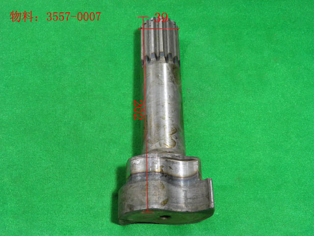 Front right camshaft; spline 14 teeth-2
