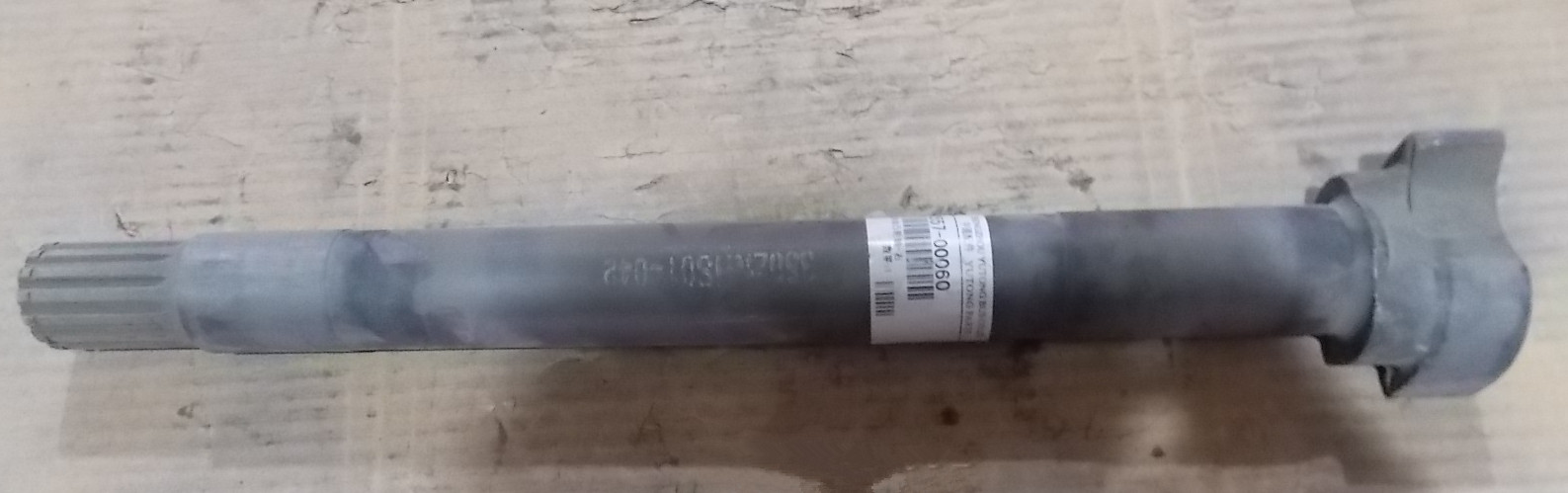 Rear right cam shaft