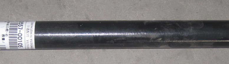 Rear camshaft left; deleted same as 3557-00158