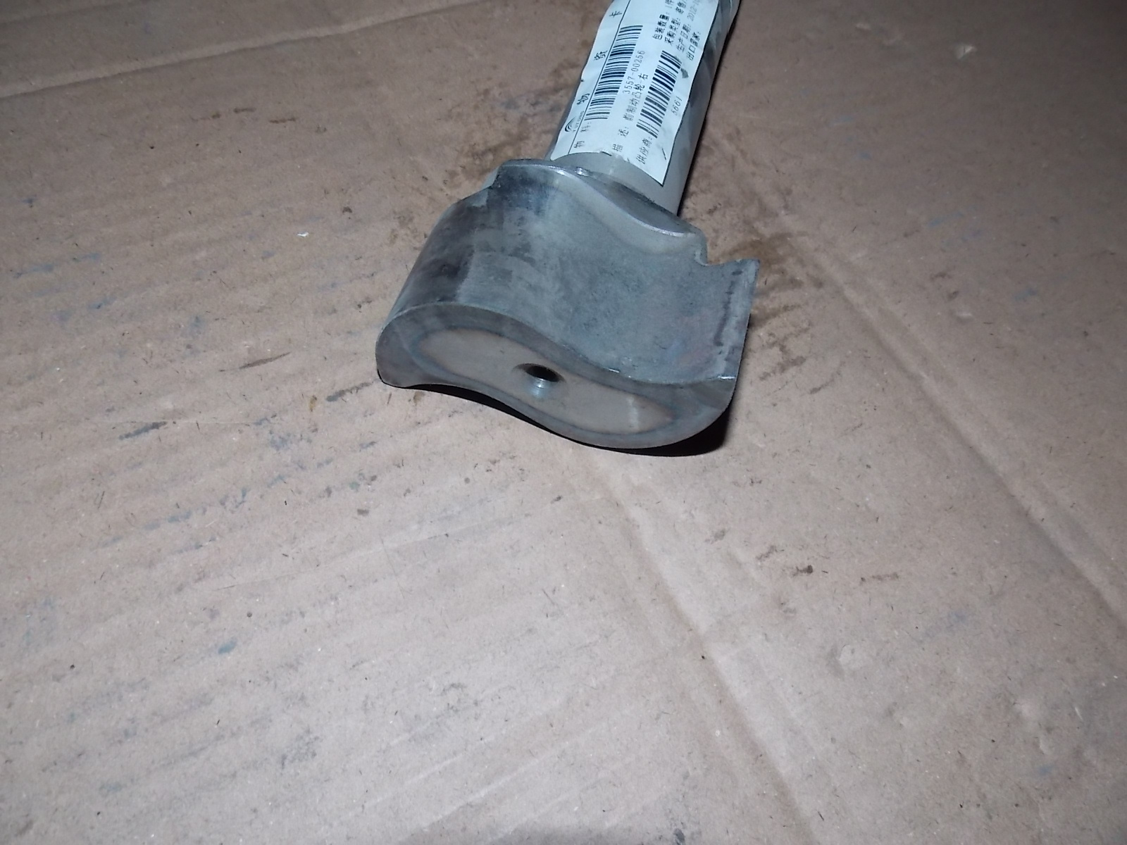 Front brake cam-right-2