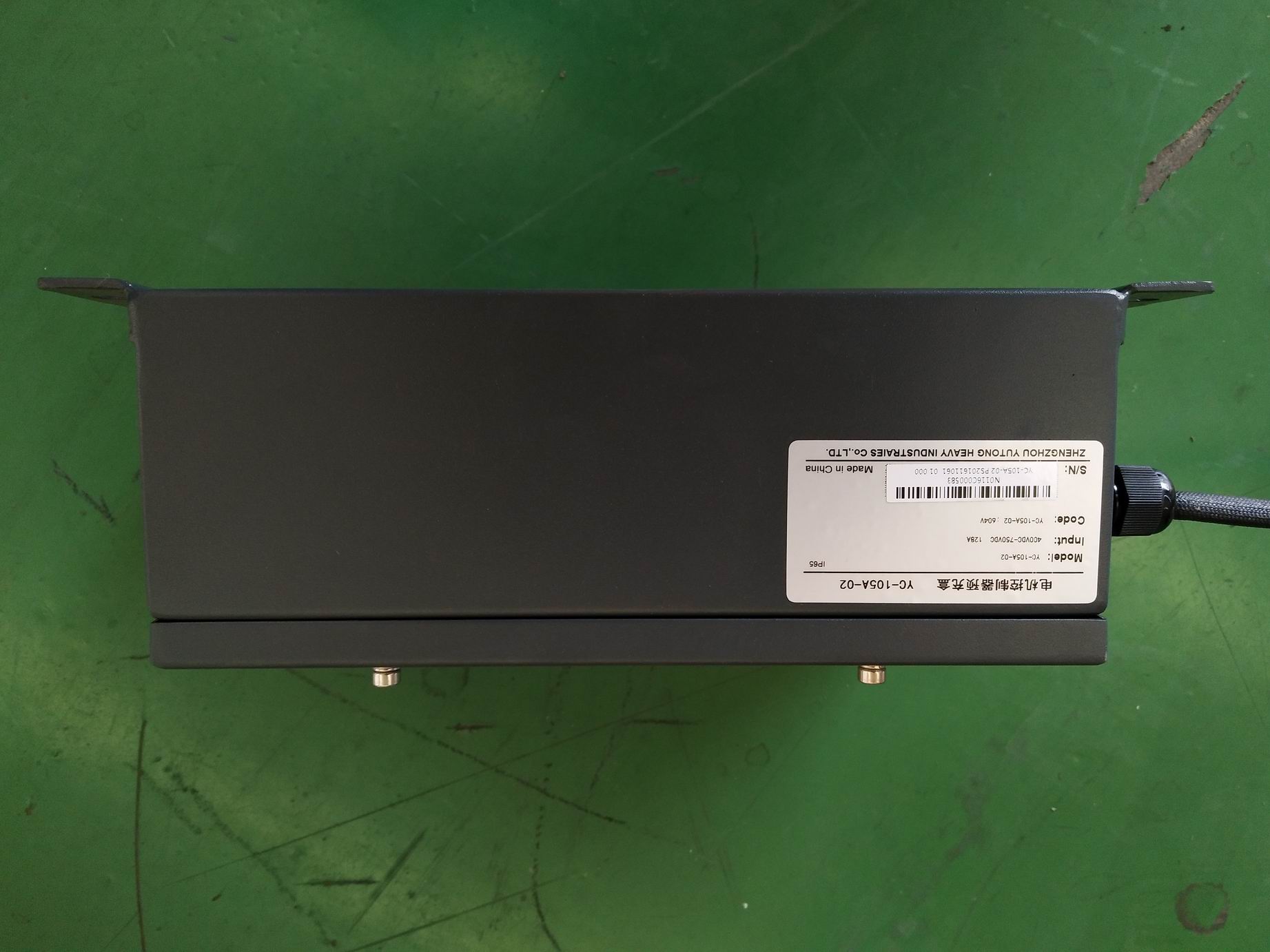 Installed motor controller (25KW)