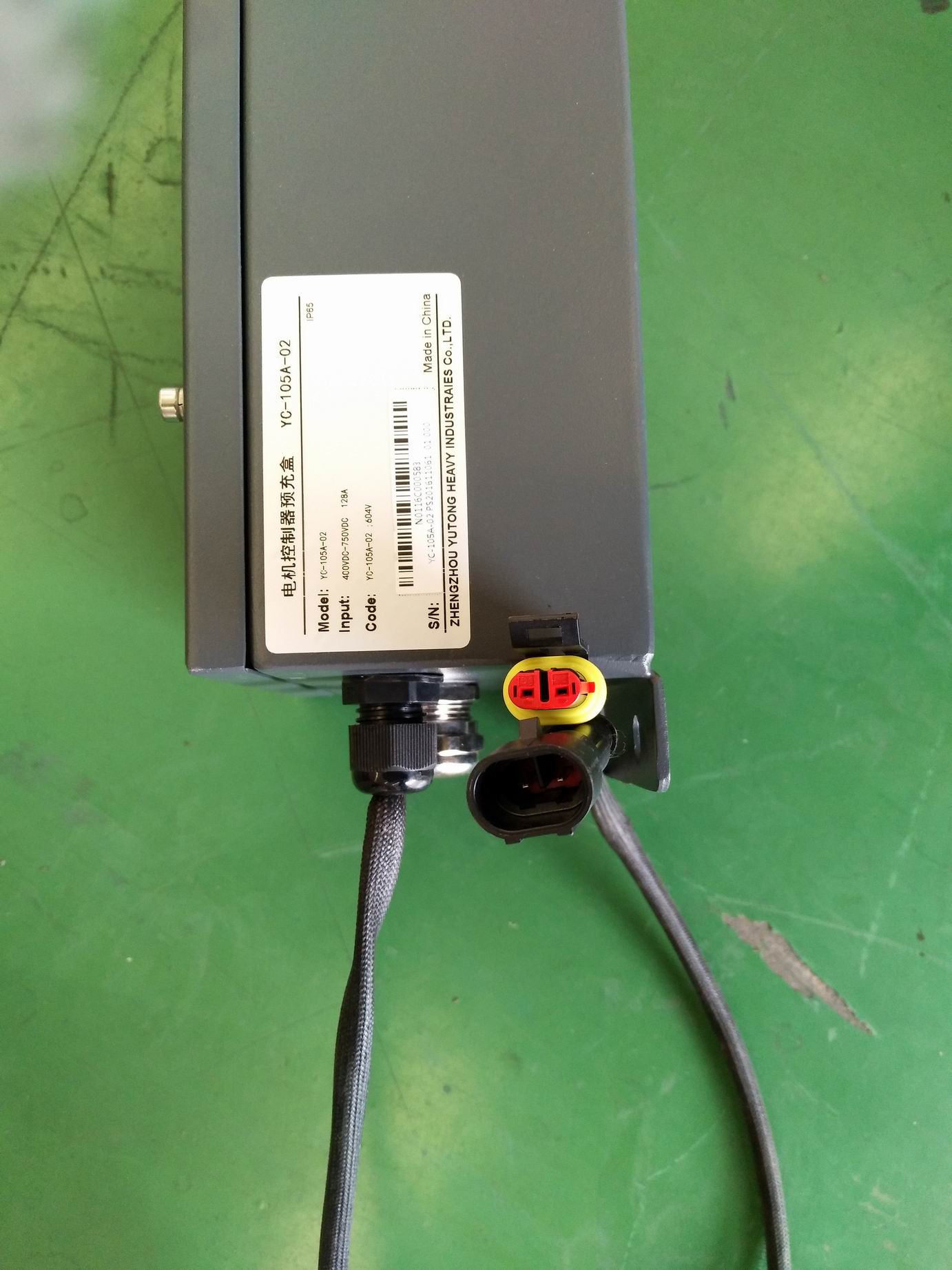 Installed motor controller (25KW)-1