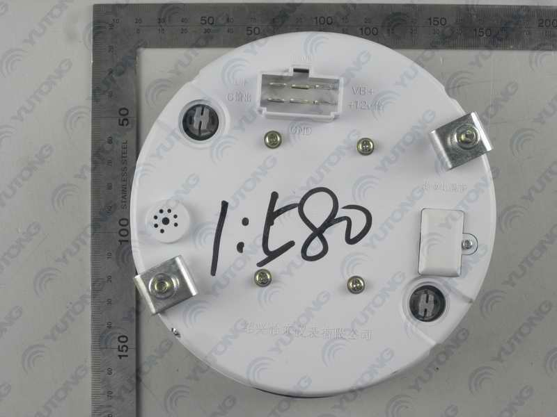 Odometer;ZB248Q1;6739D-2-2