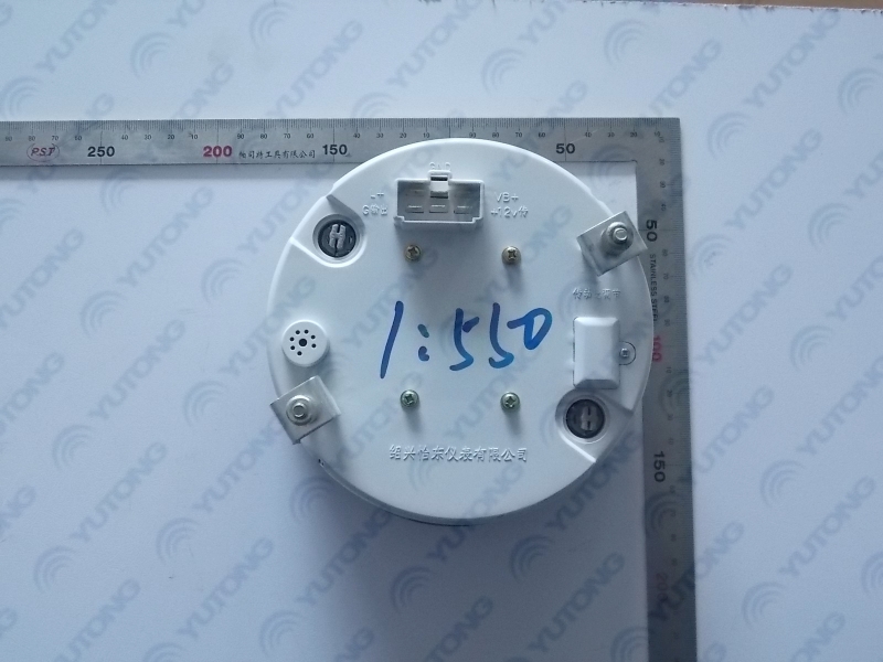 Odometer 1:550-1