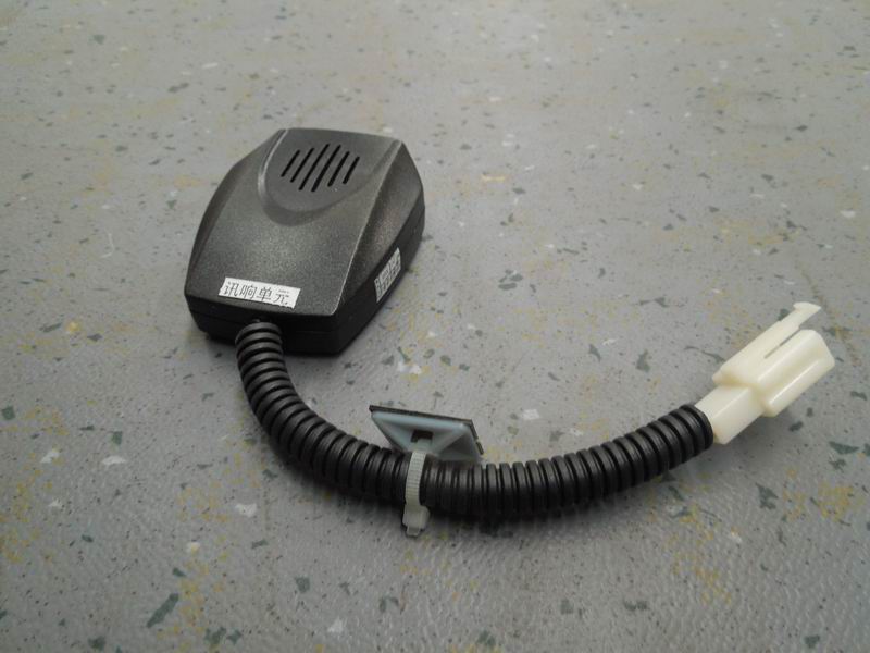 Megaphone (resonance unit)-1