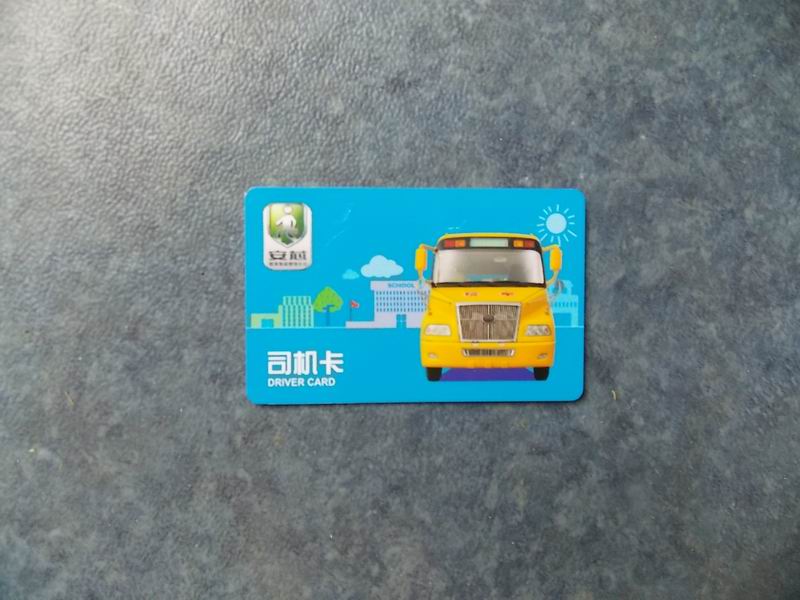 Аксессуары для машин с IC-картами Карта водителя Система Anxin Школьный автобус