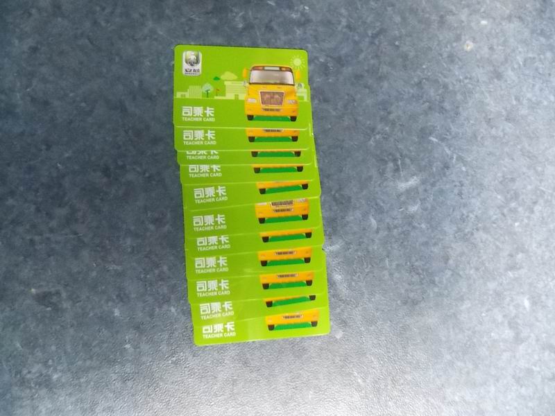 IC card machine accessories Driver and passenger card Anxin system School bus