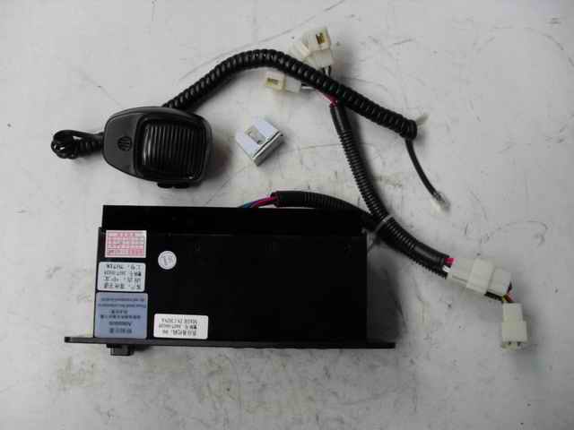 Station Reporting Machine, TD-09, Embedded, Simplified Chinese