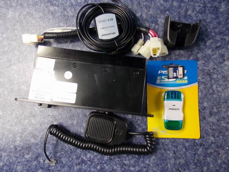 Station transmitter, TD-10G, embedded, simplified Chinese