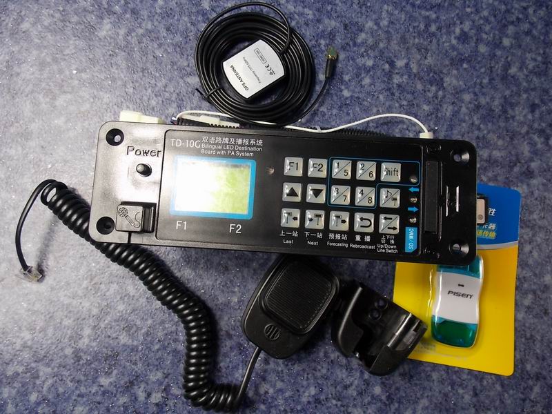 Station transmitter, TD-10G, embedded, simplified Chinese-1