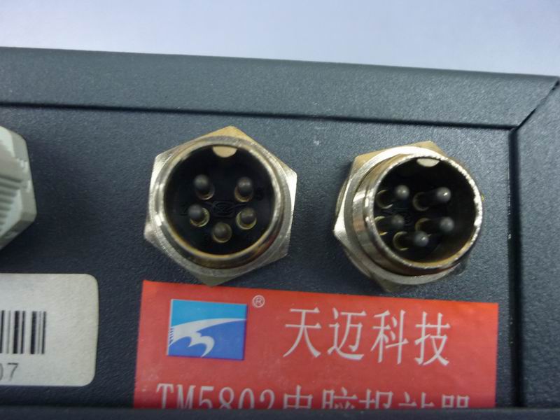 Station reporting device Embedded Zhengzhou Tianmai Zaozhuang BRT-3