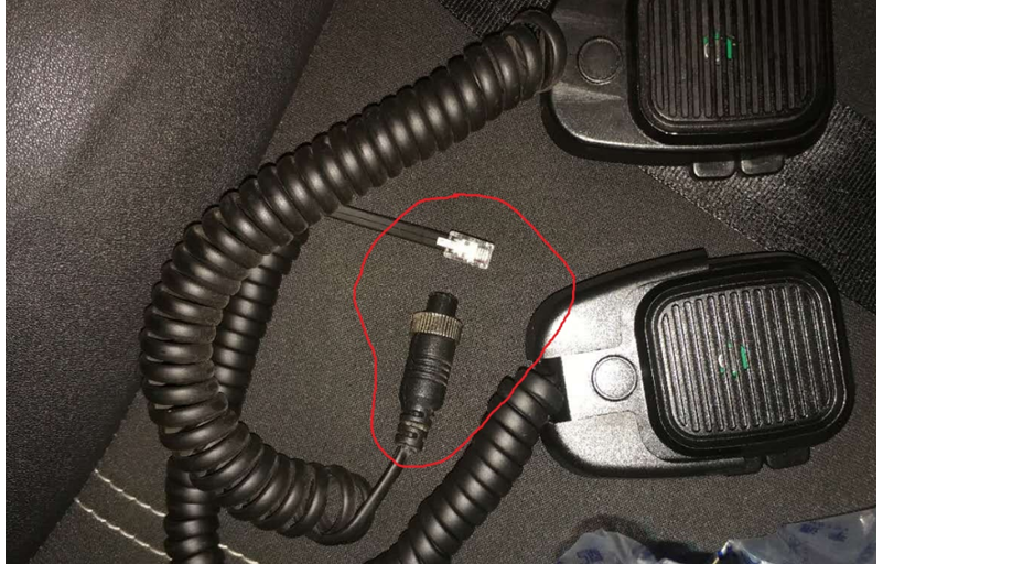 Megaphone; airline round plug