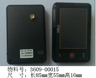 Tire pressure alarm monitor six wheels Xiangxin D01RX06011