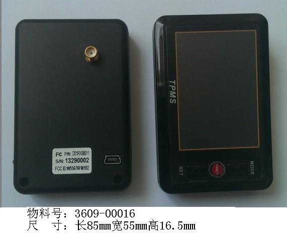 Tire pressure alarm monitor eight wheels Xiangxin D01RX08011