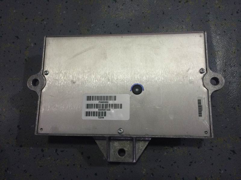 Controller (ECU); calibrate-1