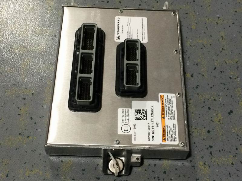 Controller (ECU); calibrate