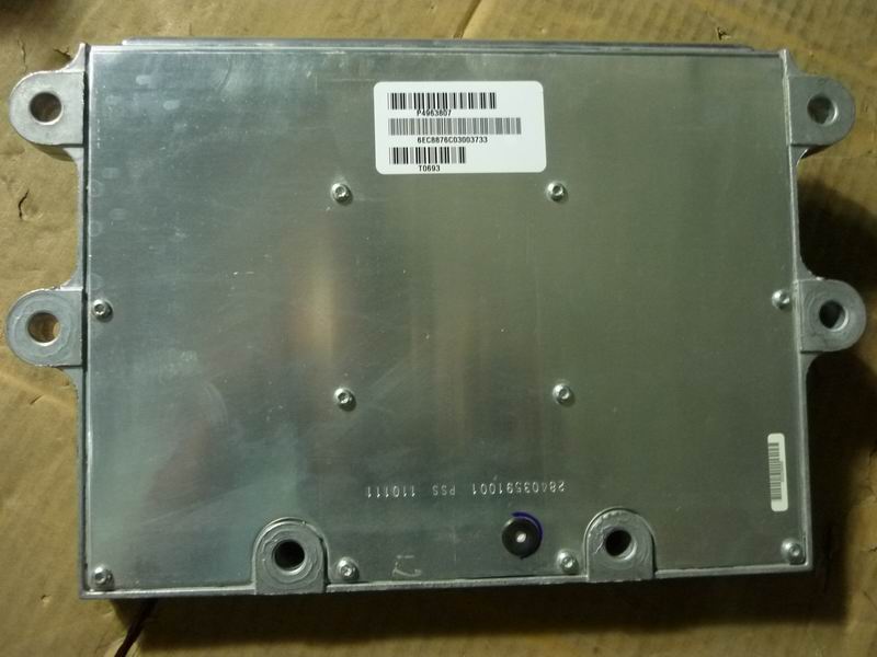 Controller (ECM); requires calibration