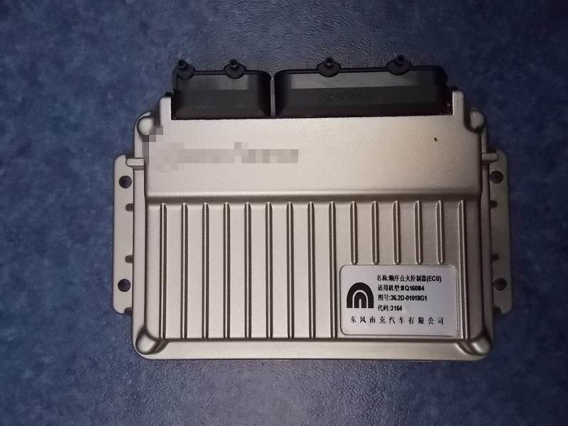 Controller (ECU); calibrate