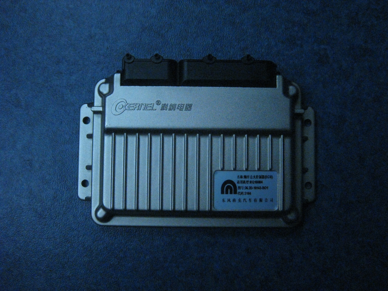 Controller (ECU); calibrate