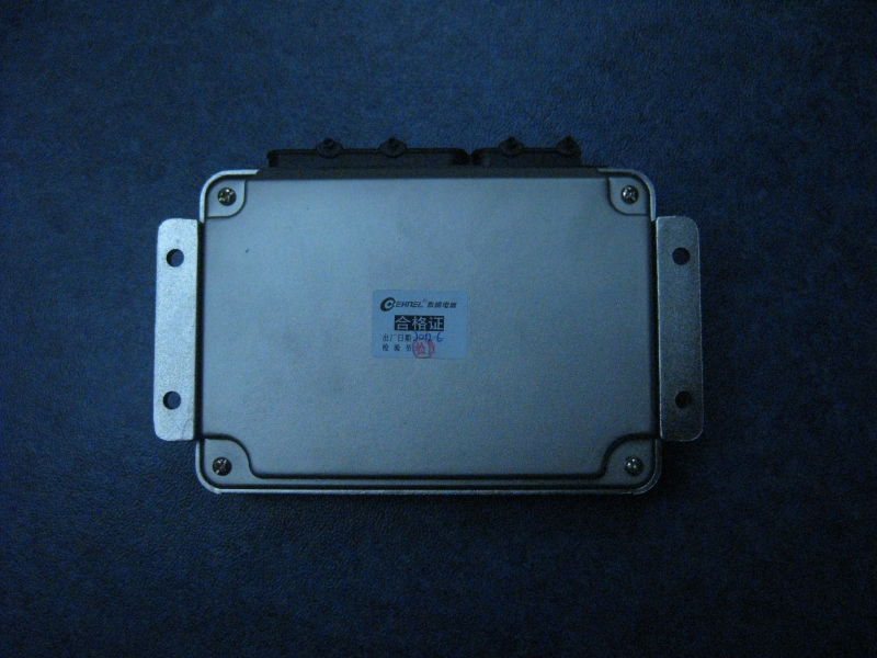 Controller (ECU); calibrate-1