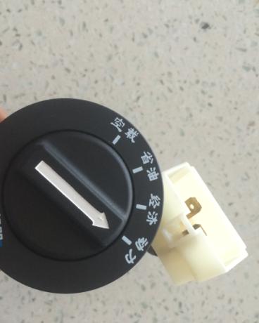 Power mode selection switch