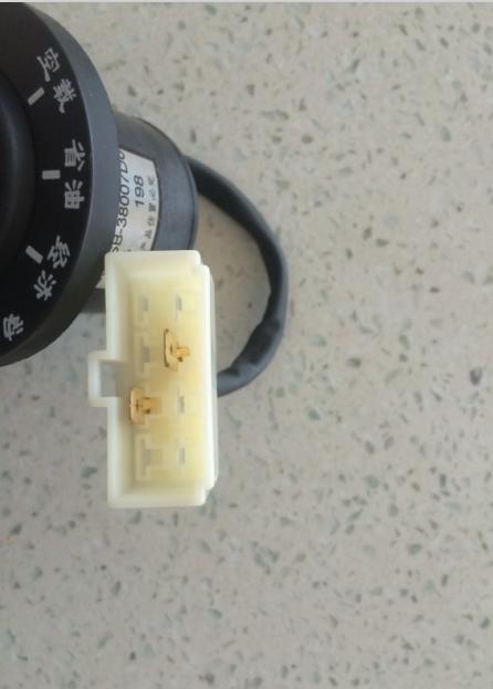 Power mode selection switch-1