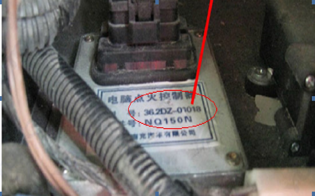 Controller (ECU); 24-pin; calibrated