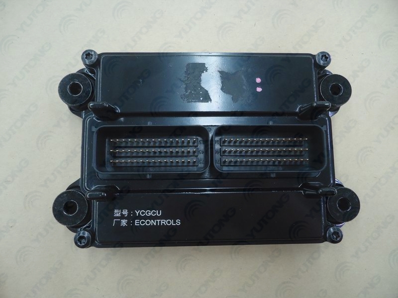 Controller (ECU); static calibration is required-1