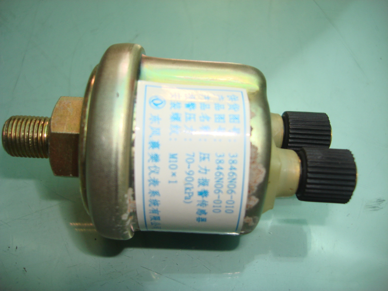 Pressure alarm sensor