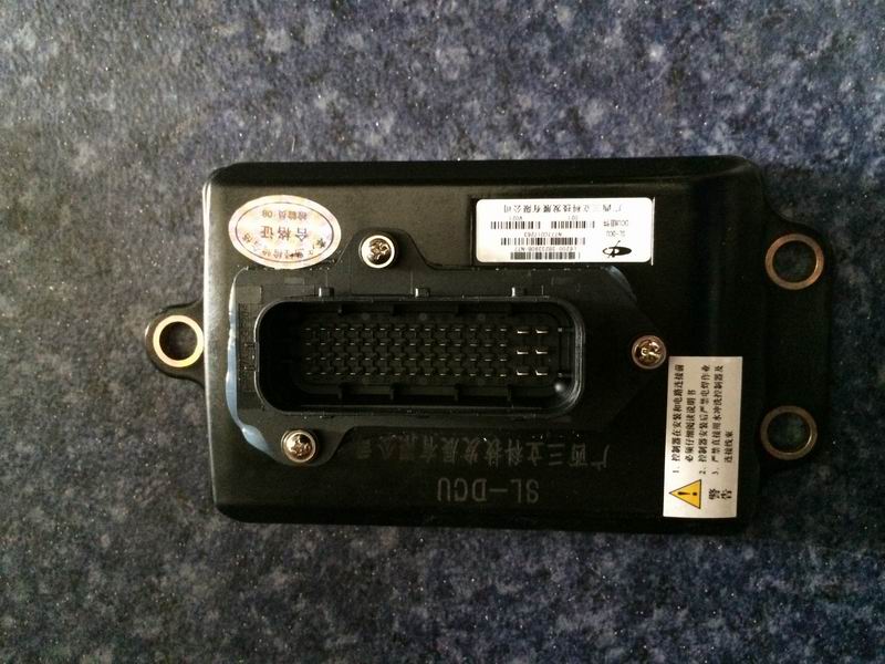 Urea jet controller (DCU), calibrated-1