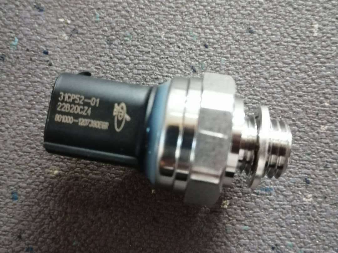 EGR pressure sensor