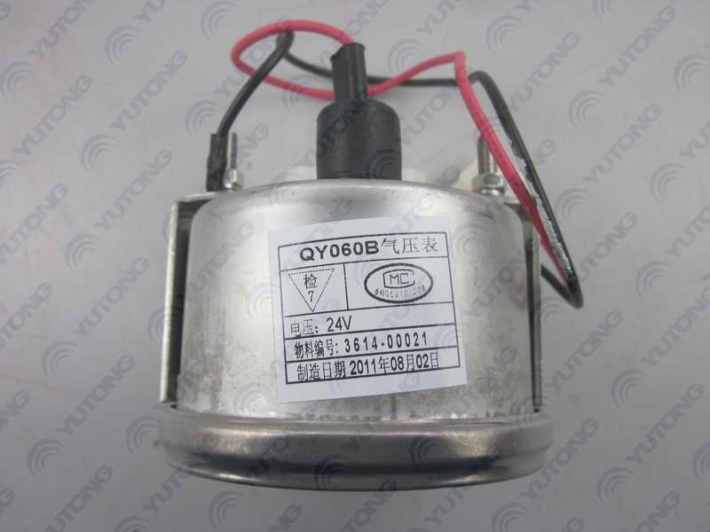 Braking pressure gauge, positive range, 24V,-1
