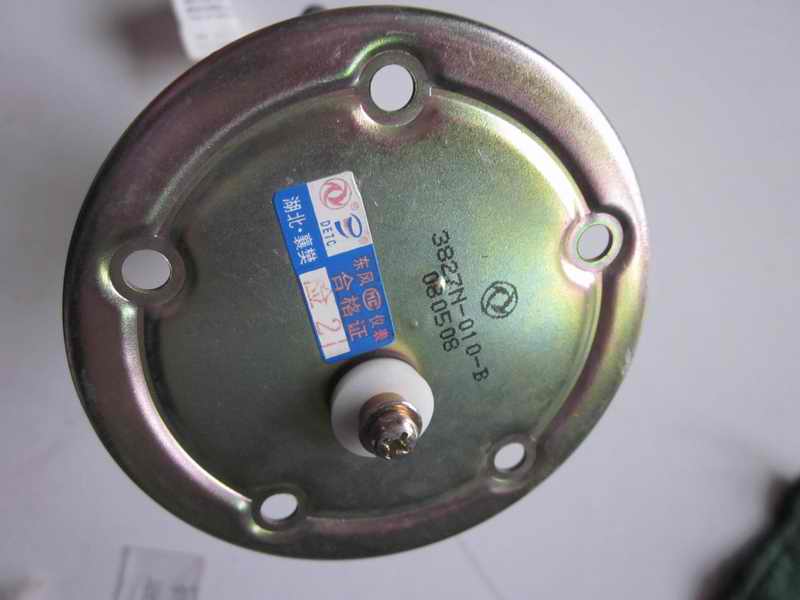 Fuel sensor assembly-1